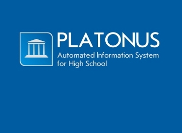 Platonus kkaobolashak kz. Платонус. Platonus. Платонус 93 185 65 183. Платонус ЮКМА.